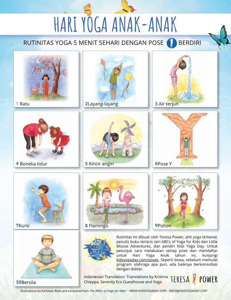 Hebrew - Kids' Yoga Day Standing Routine Rev